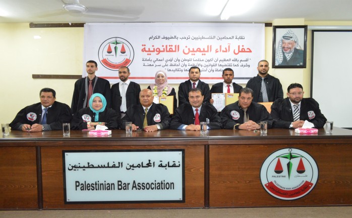 أعضاء من نقابة المحامين في غزة